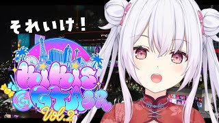 【 #GTA #KiKi鯖GTA2SR 】DAY4：救急隊出動～～～！！！！みんなを救います！！【 Vtuberゆいまるちゃん 】