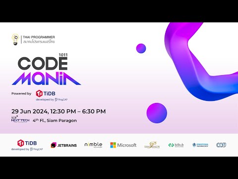 [Highlight]CodeMania1011