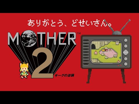 thumbnail_UFsa7NYMLUs