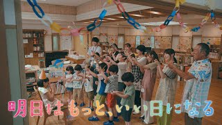 動画サムネイル