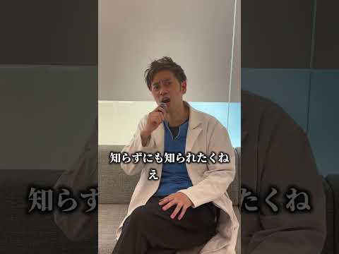 孤独なレントゲン#宇宙歯科#西葛西#歯医者