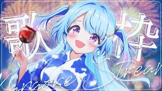 【歌枠-Karaoke】夏が終わる...? 置いていかないでくれ...の気持ちを込めて🌻 #なぎたいむ