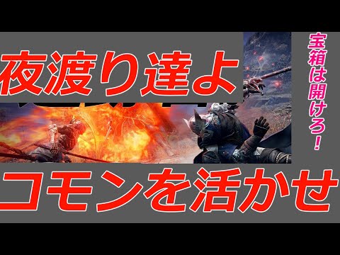 thumbnail_UG74XG3XEd0