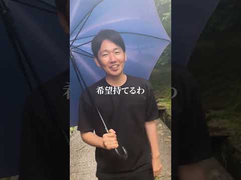 気になる雹の被害は、、、？ #梅仕事 #雹 #農業