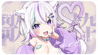 【歌枠＆雑談】ねおきのチル配信。土曜日満喫してますか？🌸
