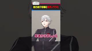 【嚙みまくり】にじさんじ所属・魔界ノりりむです  #くろなん #shorts 【ChroNoiR公式切り抜き】
