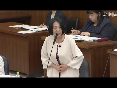 【大椿ゆうこ】参議院厚労委員会質問（2025年6月17日）