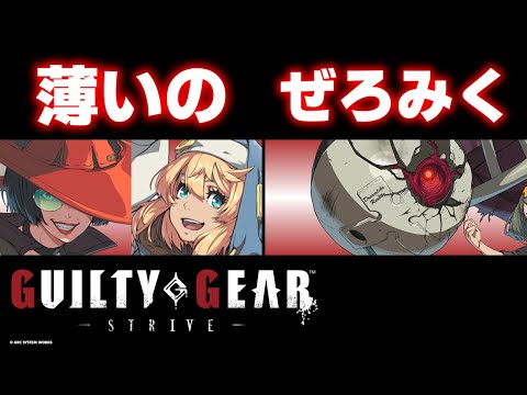 thumbnail_UGUfPHu9nm4