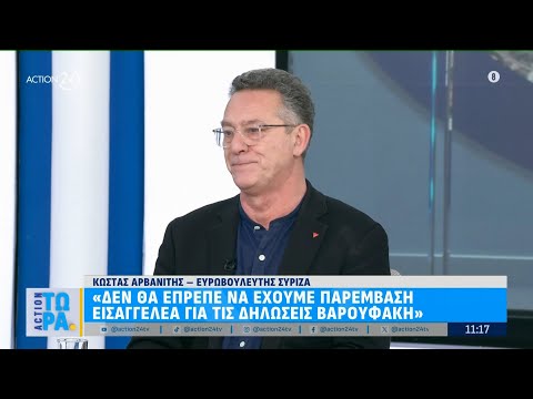 Κ. Αρβανίτης:«Αναμενόμενη η διαγραφή Φαραντούρη - Πρέπει αδιαπραγμάτευτα να επιστρέψει την έδρα του»