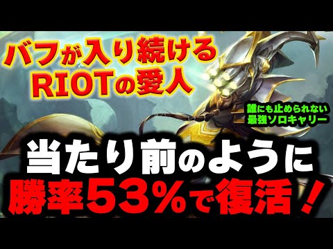 【LOL・JG】マスターイーに連続でバフが入って最強になってしまった件