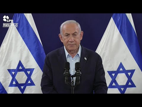 Netanyahu : nous persisterons jusqu'à l'élimination du Hamas | AFP