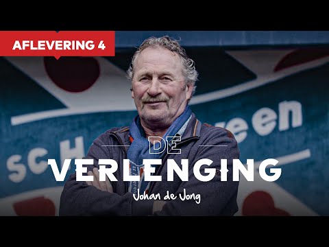 scHeerenveen