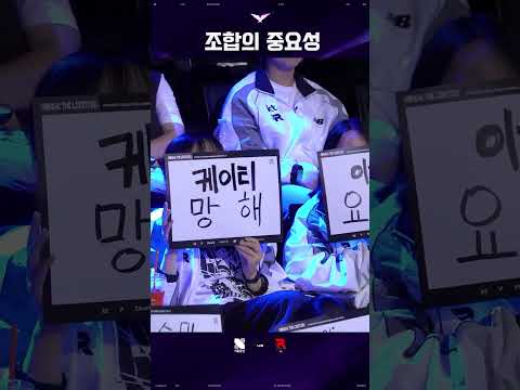 조합의 중요성