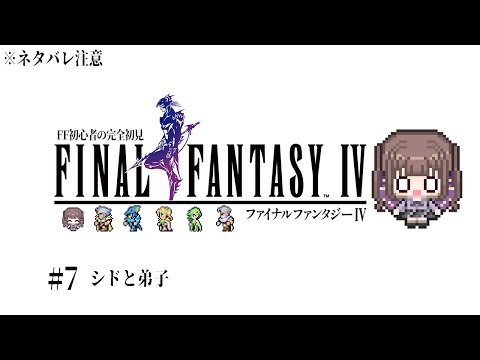 thumbnail_UGhCJLwTPIk