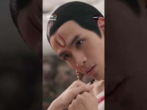 วันนี้วันดี ขอให้มีพระโอรส #shorts #แม่หยัว | one31