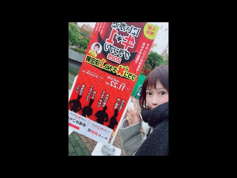 牛1グランプリ生中継🥩