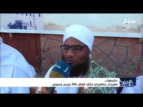 قناة سهيل الفضائية