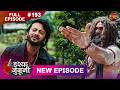 ISHQ JUNOONI  Full Episode 193  7 Sept 2026  Full HD #Newepisode  Dangal TV
