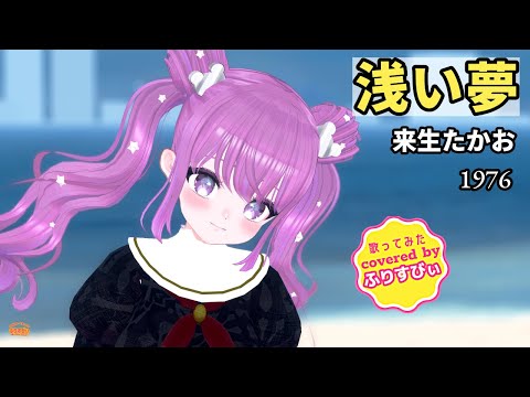 thumbnail_UHPqxMU12yA