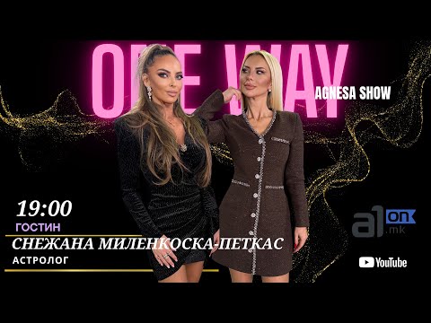 Астролог: Македонија за прв пат има прав политичар што ќе ја воведе нашата земја кон подобра иднина