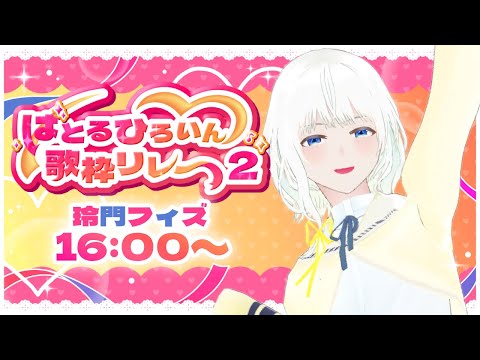 thumbnail_UHSqxwHLd54