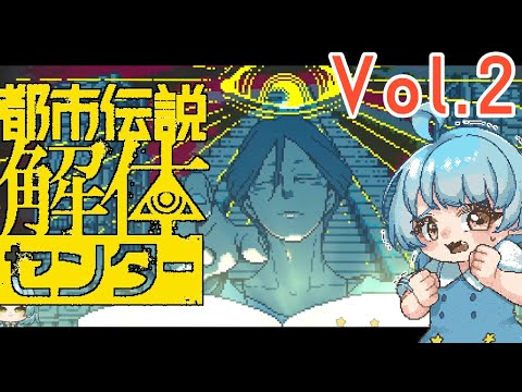 thumbnail_UHZUkpjLPYI