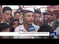 اختتام المخيم الطلابي الصيفي الرابع في المسراخ بتعز