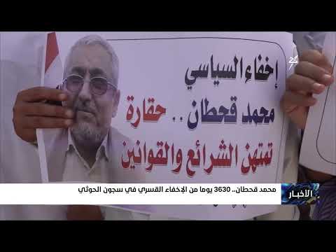 قناة سهيل الفضائية