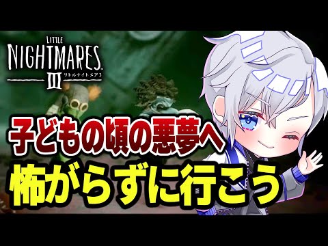 thumbnail_UHkSz3hmZds