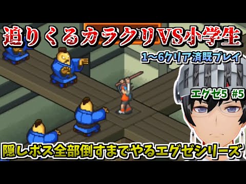 thumbnail_UHoAFFcknmQ