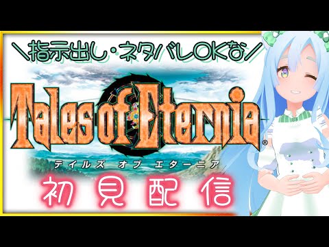 thumbnail_UHpcHECeags