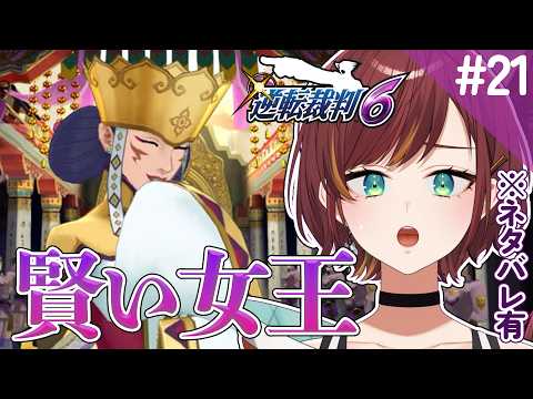 thumbnail_UI26c7Ho7m0