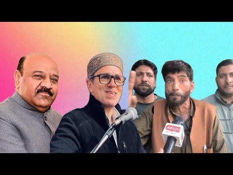 DDC Counselor Bashir Ahmed Naik Slams CM Omer Abdullah || Jammu kashmir.