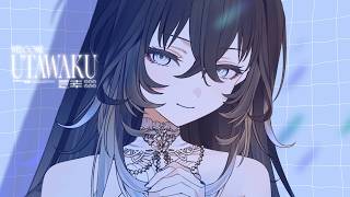 【#歌枠  / KARAOKE  】ライブに出ます。一曲聴いていって欲しい歌枠🎙｜Singing Stream【不知名イヲ/Re:AcT】 