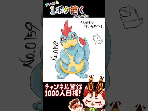 thumbnail_UI9P4nZa3YE