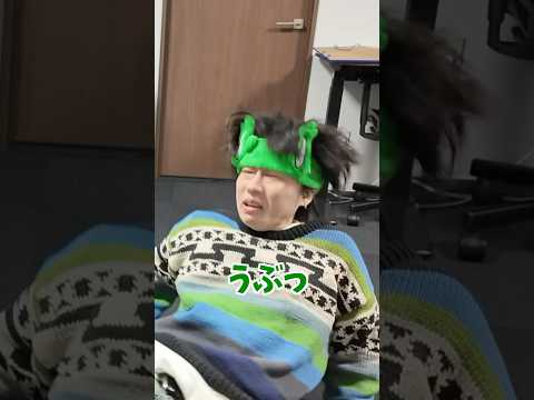 深夜テンションで編集中にオナラが止まらないコムドットがくだらなすぎた... #コムドット #編集合宿