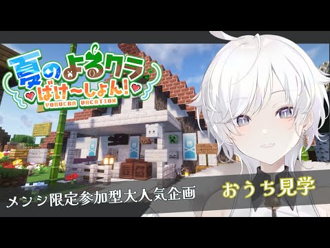 thumbnail_UIBeYmfzpLg