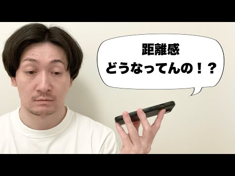 40歳独身男、バイト先のお客さんに恋してchatGPTに怒られる
