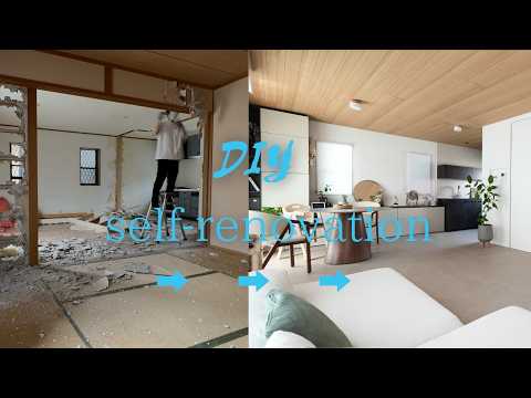 【総集編】築20年中古で買った家、素人が800万円かけDIYで丸ごとセルフリフォーム。1本で全部見せます！