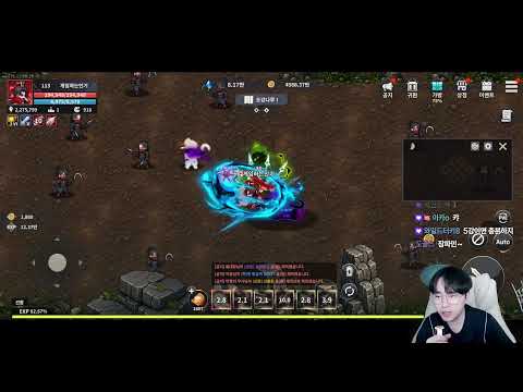 <strong>무협</strong> 도트 RPG 잠룡 오늘은 공성전이 있다네요?! [잠룡]