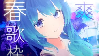 動画サムネイル