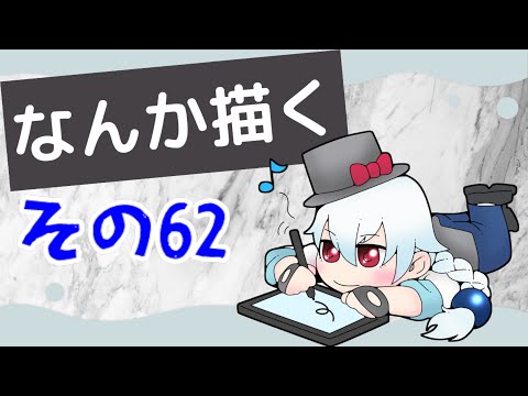 thumbnail_UIWiD7PrbM0