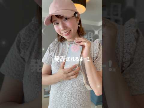 いよいよ明日！　#きゃなりん #2児ママ #ワンオペ育児  #子育て