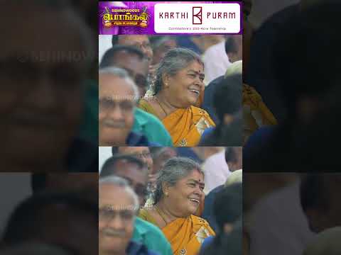 'உலகத்துலையே Nobel Prize இவங்களுக்கு தாம் குடுக்கணும்..🤣' சிரிப்பில் குலுங்கிய அரங்கம்