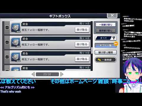【雑談】ノーサムネ決意表明。手の込んだサムネより、手の込んだ動画を1本でも多く【ファンキキ】