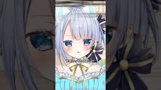 お留守番しているVtuberの気持ち #shorts #vtuber