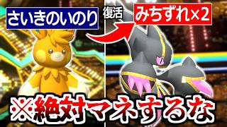 動画サムネイル