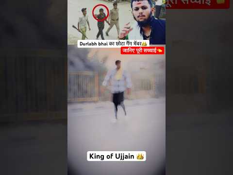 Durlabh 👑🥷#durlabhkashyap #durlabh_kashyap_gangster #gangster #mafia #tiktok #views #viral #shorts