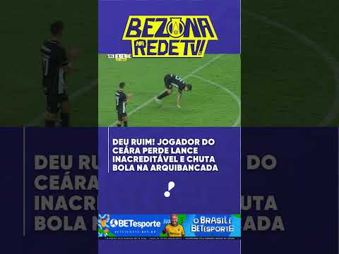 DEU RUIM! CEA 1 X 1 SBE  - Série B 2026