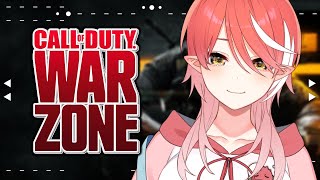 〖 CoD:WARZONE 〗 ひさしぶりにWARZONEやる.ᐟ.ᐟ⭐︎〖 心白てと / ネオポルテ 〗